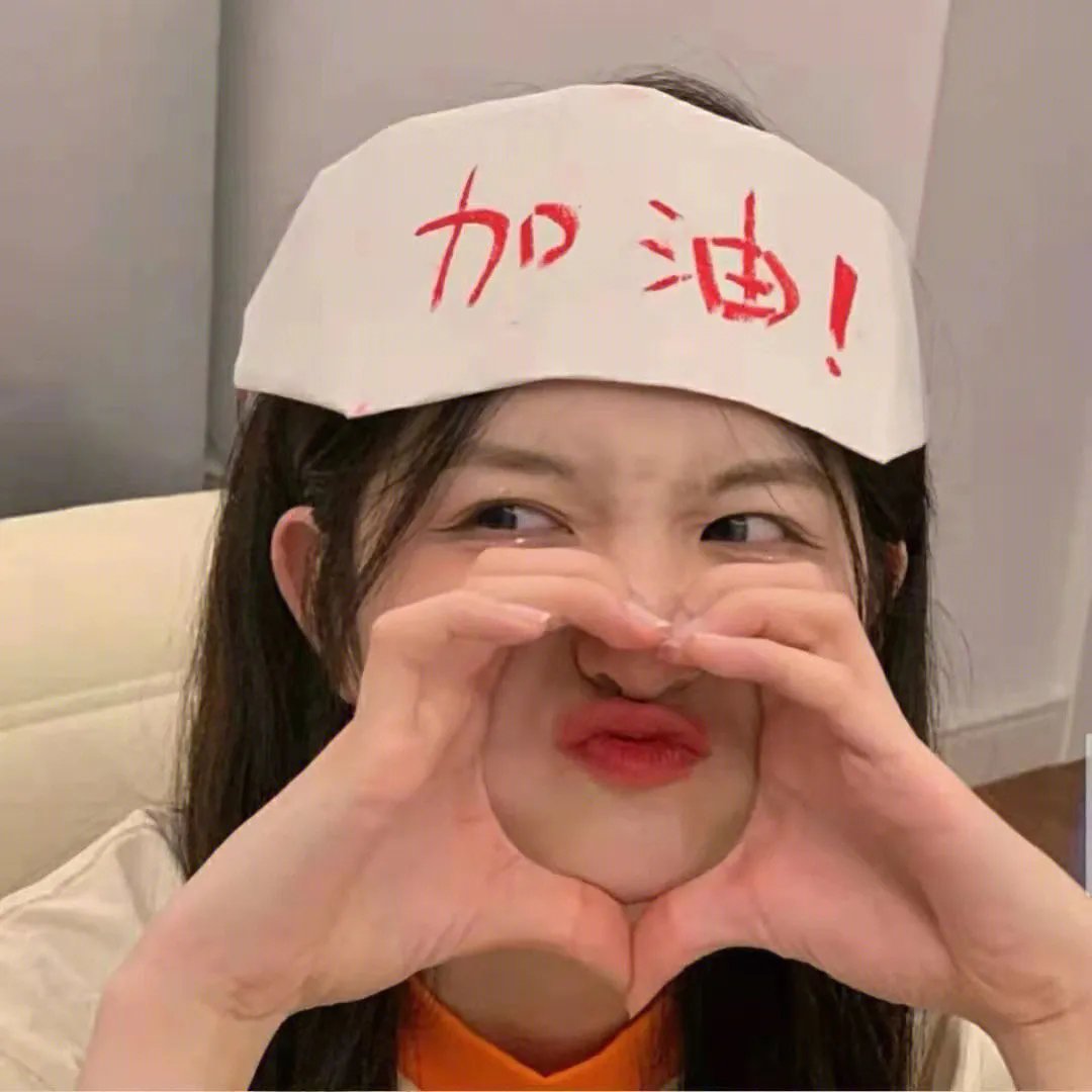 我给爹妈当红娘